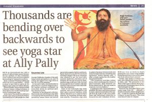 Article in the London Evening Standard 