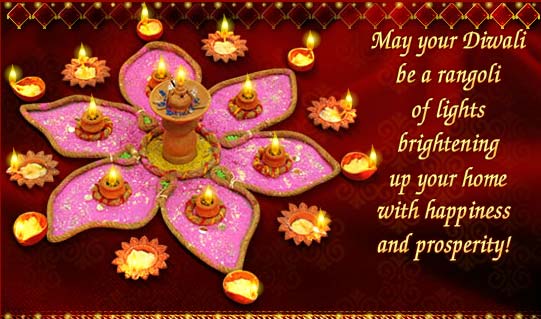 Wishing You All A Very Happy Diwali