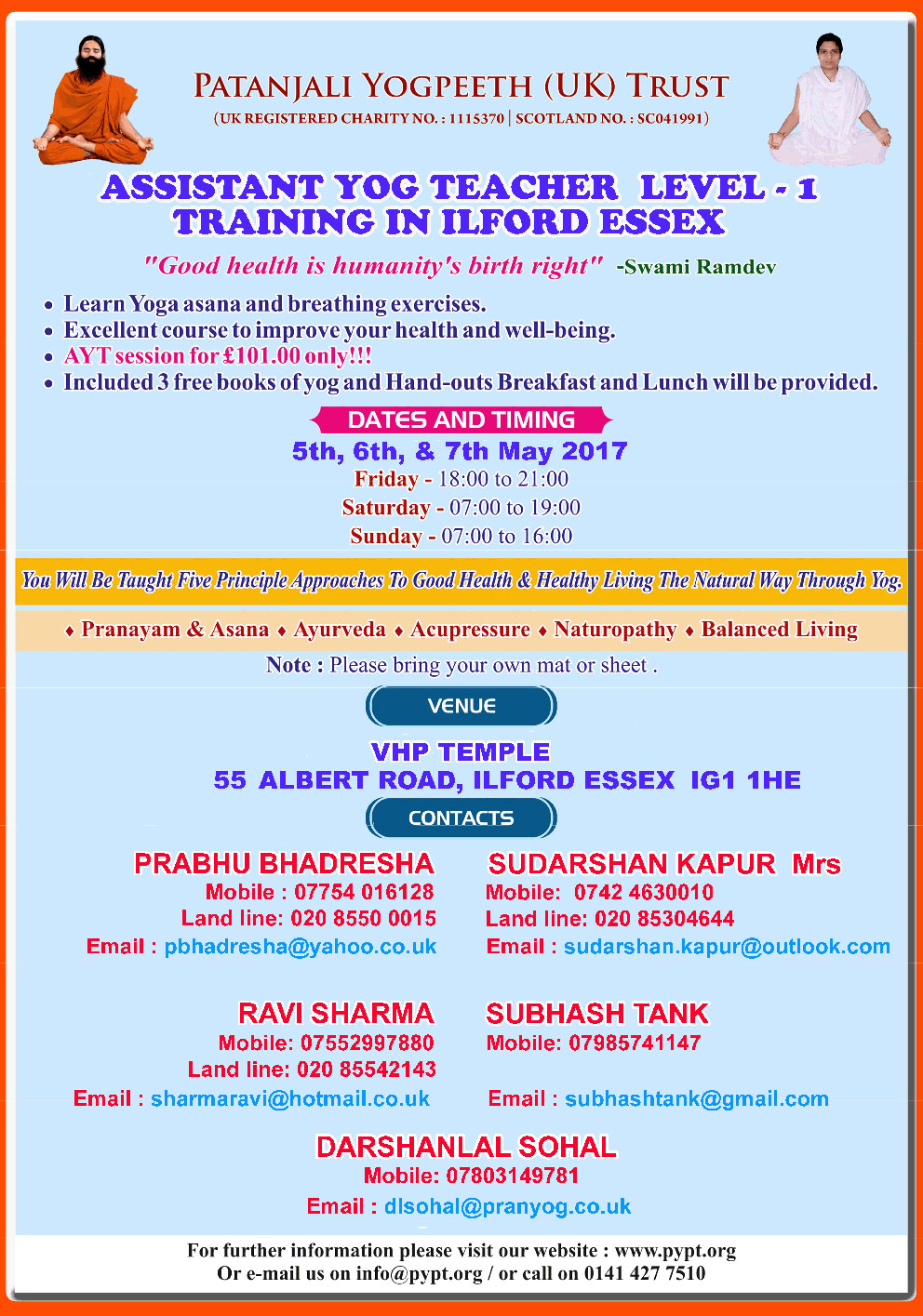 Assistant  Yog Teacher Level-1 Training in ilford Essex